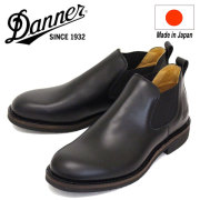 DANNER(ダナー) 正規取扱店THREEWOOD