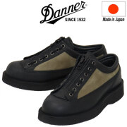 DANNER(ダナー)正規取扱店