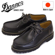 DANNER(ダナー) 正規取扱店THREEWOOD