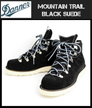 danner-tw-8509136-09