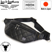 LewisLeathers