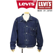 Levi's(リーバイス)正規取扱店