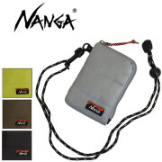 NANGA(ナンガ)正規取扱店