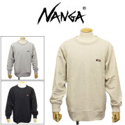 NANGA(ナンガ)正規取扱店