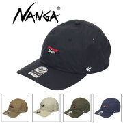 NANGA(ナンガ)正規取扱店