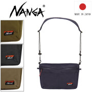 NANGA(ナンガ)正規取扱店