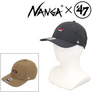NANGA(ナンガ)正規取扱店