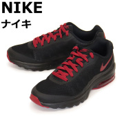 NIKE正規取扱店