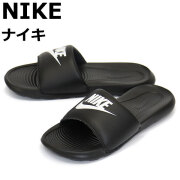 NIKE正規取扱店THREEWOOD