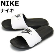NIKE正規取扱店THREEWOOD