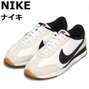 NIKE正規取扱店