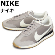 NIKE正規取扱店