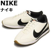 NIKE正規取扱店