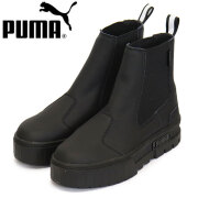 PUMA(プーマ)正規取扱店