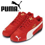 puma(プーマ)正規取扱店