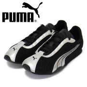 puma(プーマ)正規取扱店