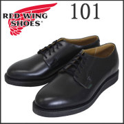 REDWING正規取扱店THREEWOOD