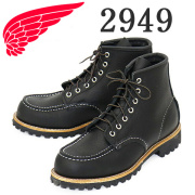 REDWING(レッドウィング)正規取扱店