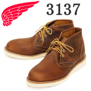 RED WING(レッドウィング)正規取扱店
