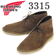 REDWING(レッドウィング)正規取扱店