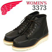 REDWING(レッドウィング)正規取扱店