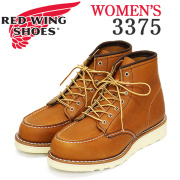 RED WING(レッドウィング)