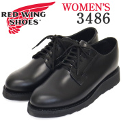 RED WING(レッドウィング)正規取扱店