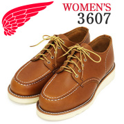 REDWING(レッドウィング)正規取扱店