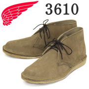 REDWING(レッドウィング)正規取扱店