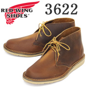 REDWING(レッドウィング)正規取扱店