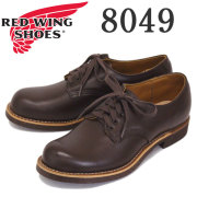 RED WING(レッドウィング)正規取扱店THREEWOOD