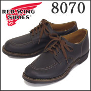 REDWING(レッドウィング)正規取扱店THREEWOOD