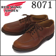 RED WING オックスフォード アンティーク シガー RED WING SHOES レッドウィング 【8092 CLASSIC MOC OXFORD