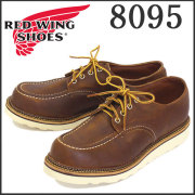 REDWING(レッドウィング)正規取扱店THREEWOOD