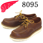 REDWING(レッドウィング)正規取扱店