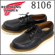 REDWING正規取扱店THREEWOOD