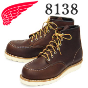 REDWING(レッドウィング)正規取扱店