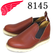 REDWING(レッドウィング)正規取扱店