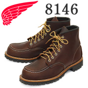 REDWING(レッドウィング)正規取扱店