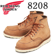RED WING(レッドウィング)正規取扱店
