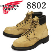 正規取扱店 Red Wing(レッドウィング,レッドウイング