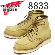 正規取扱店 Red Wing(レッドウィング,レッドウイング) ブーツ ：通販