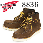 REDWING(レッドウィング)正規取扱店