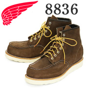 REDWING(レッドウィング)正規取扱店