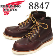 【美品】Red Wing レッドウィング 26.5㎝ブラック モックトゥ 楽天市場】レッドウィング 26．5の通販