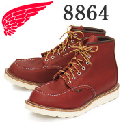 REDWING(レッドウィング)正規取扱店