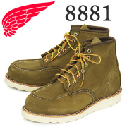 REDWING(レッドウィング)正規取扱店