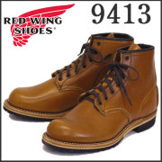 REDWING(レッドウィング)正規取扱店THREEWOOD