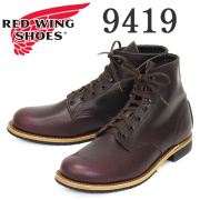 REDWING(レッドウィング)正規取扱店