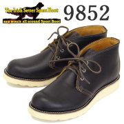 RED WING(レッドウィング)正規取扱店THREEWOOD